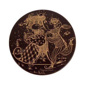 Vintage Bjorn Wiinblad Brown & Gold Ceramic Wall Plate / Trivet